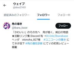 135494 B