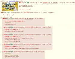 213759 B