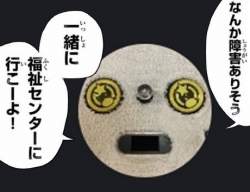 40668 B