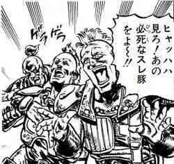 38961 B