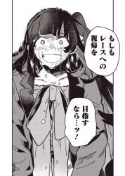 528058 B