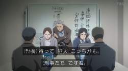 212914 B