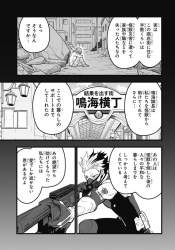 150747 B