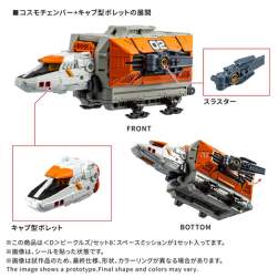 88237 B