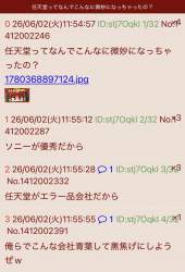 184471 B