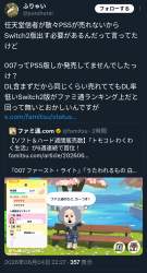 1166862 B