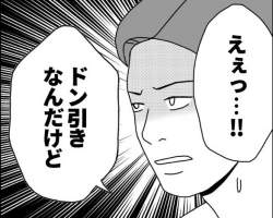 117888 B