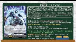 207759 B