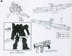 312209 B
