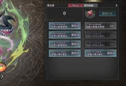 211540 B