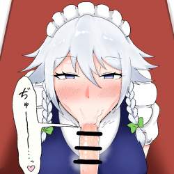 233372 B