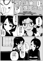 556171 B