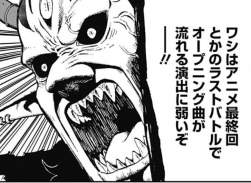 75122 B