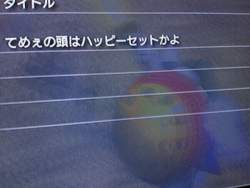 45552 B