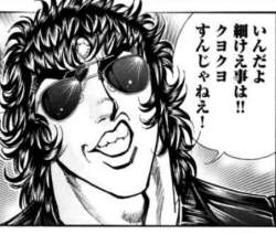 74392 B