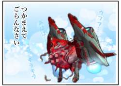 407899 B