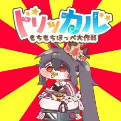 853722 B