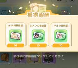 137632 B