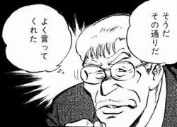 33569 B