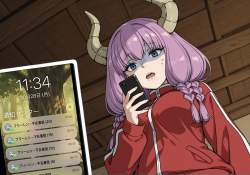 551001 B