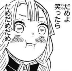 299244 B