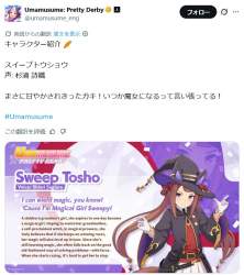 176706 B