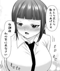 102479 B