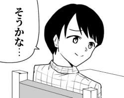 41256 B