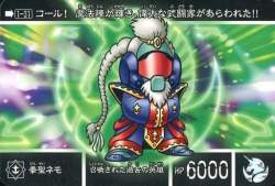 56697 B