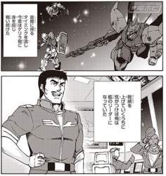 77094 B