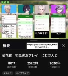 771548 B