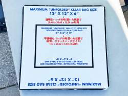 51553 B