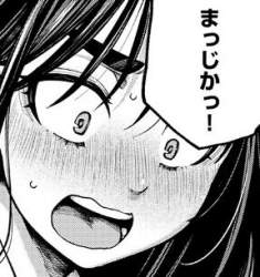 30415 B