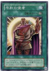 108761 B