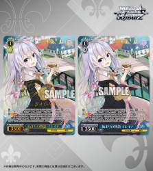 286254 B
