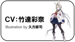 72742 B