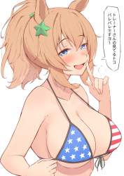 334181 B