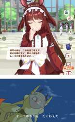 285819 B