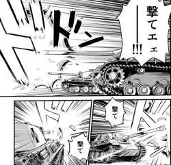 748405 B