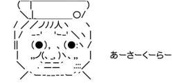 18088 B