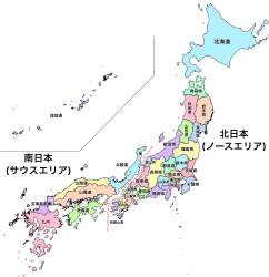 279923 B