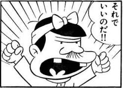 27638 B