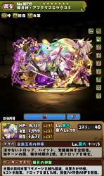1018146 B