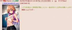 105735 B