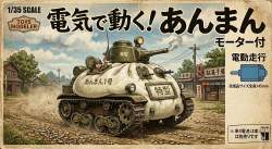 2057625 B