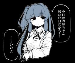 296041 B