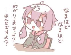 264828 B