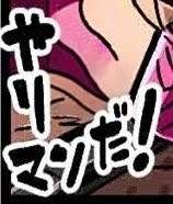 23701 B