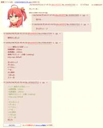 137653 B