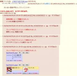 308977 B